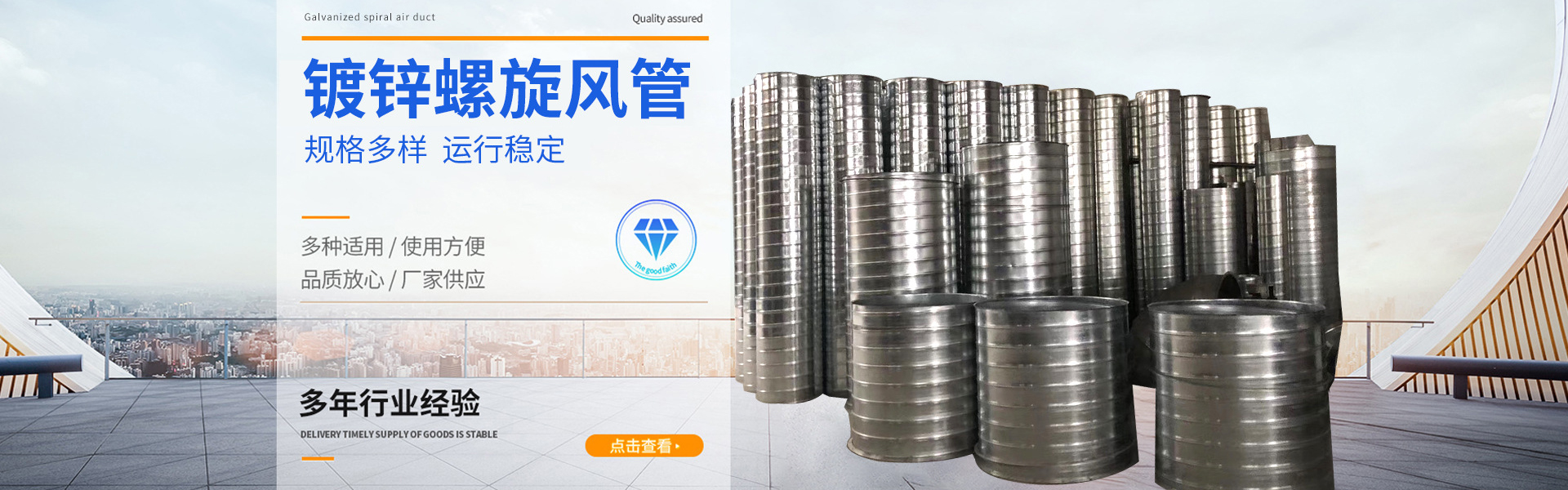 适宜常见的材料为9SiCr、Cr12或Cr12Mo